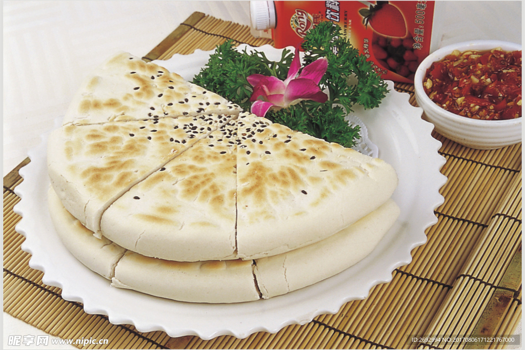 辣酱拌芝麻大饼