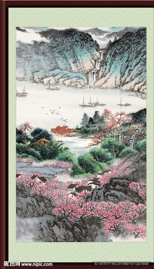 国画竖幅