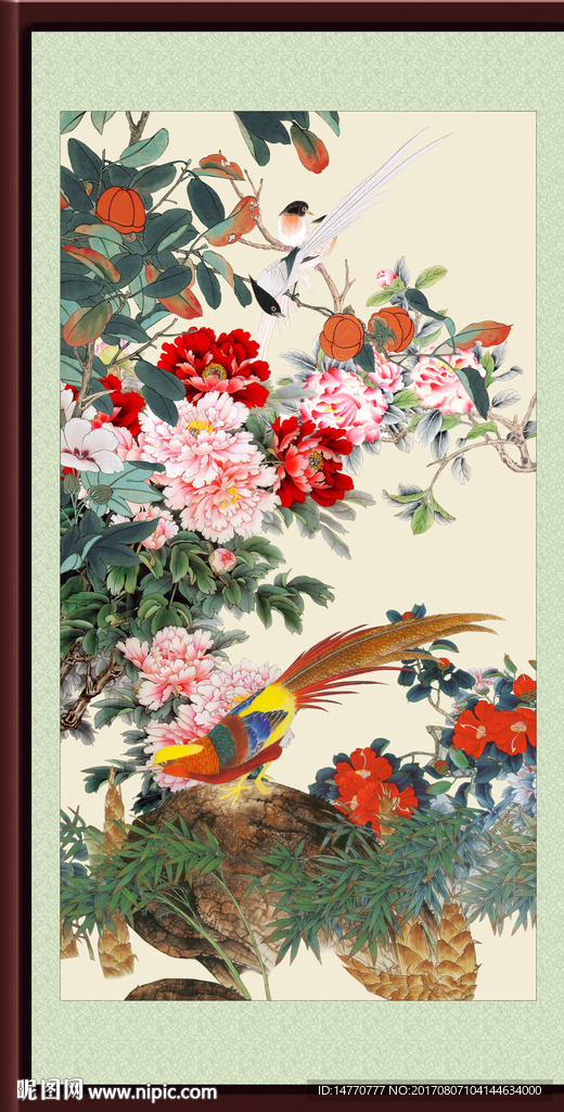 花开富贵