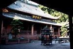 泸州法王寺