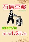 豆奖