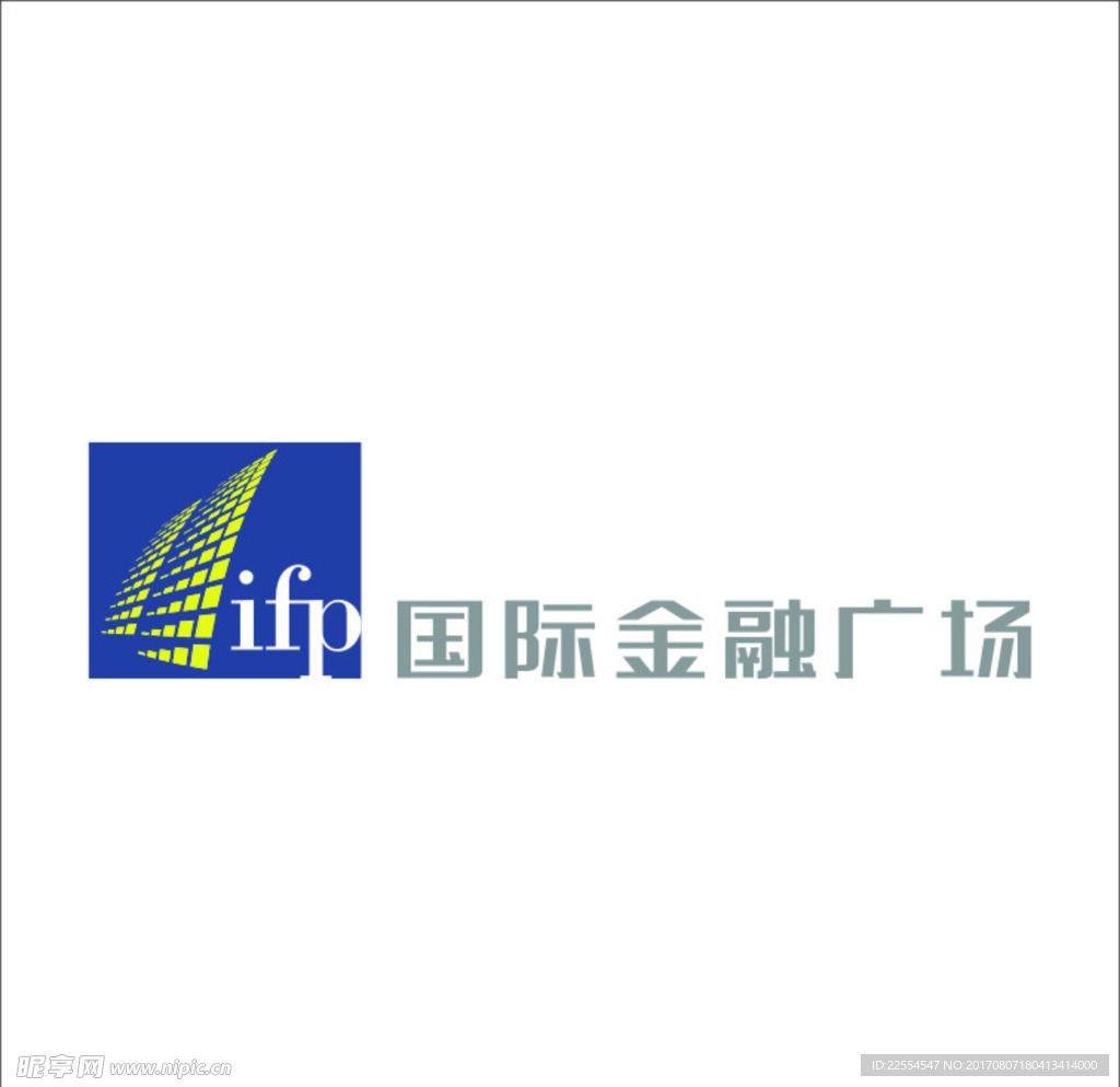 国际金融广场