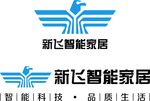 新飞智能家居logo