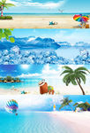 夏季海边海报广告背景