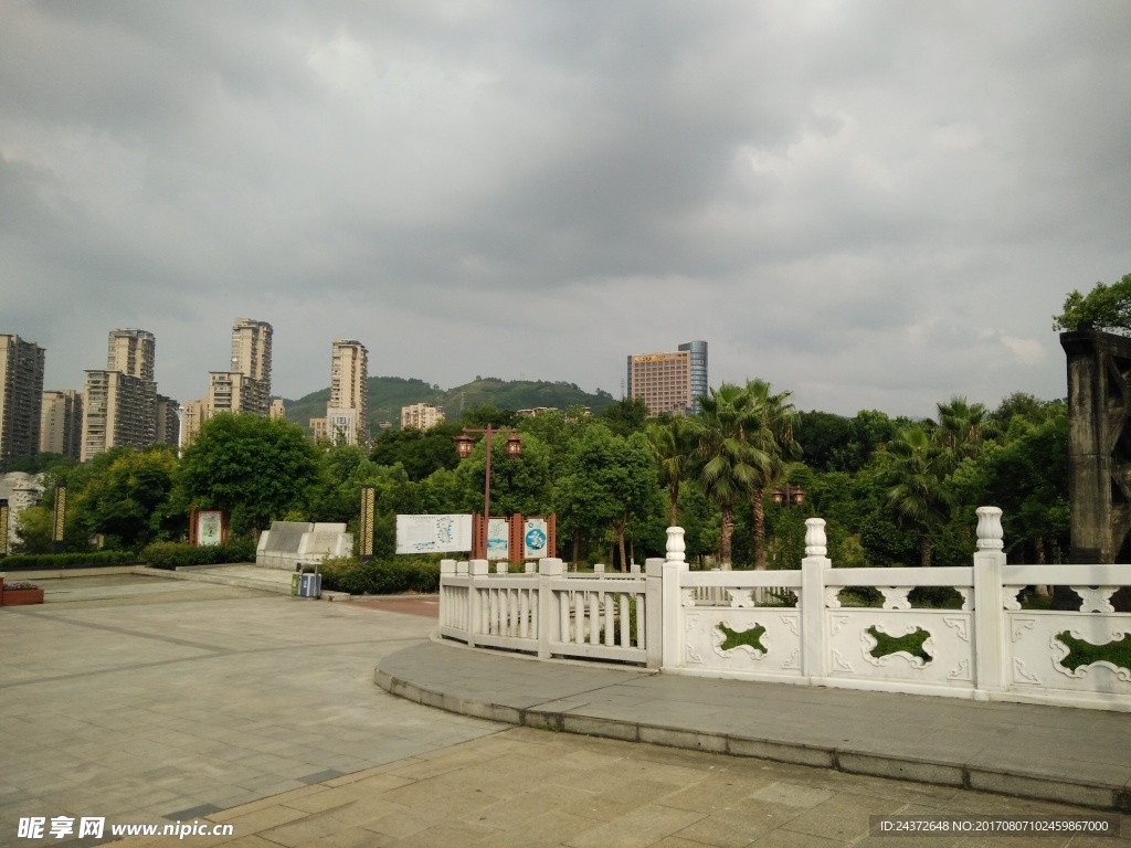 城市公园
