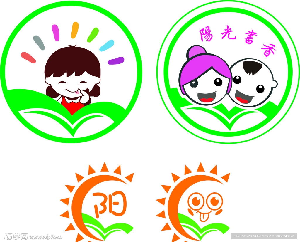 书香logo