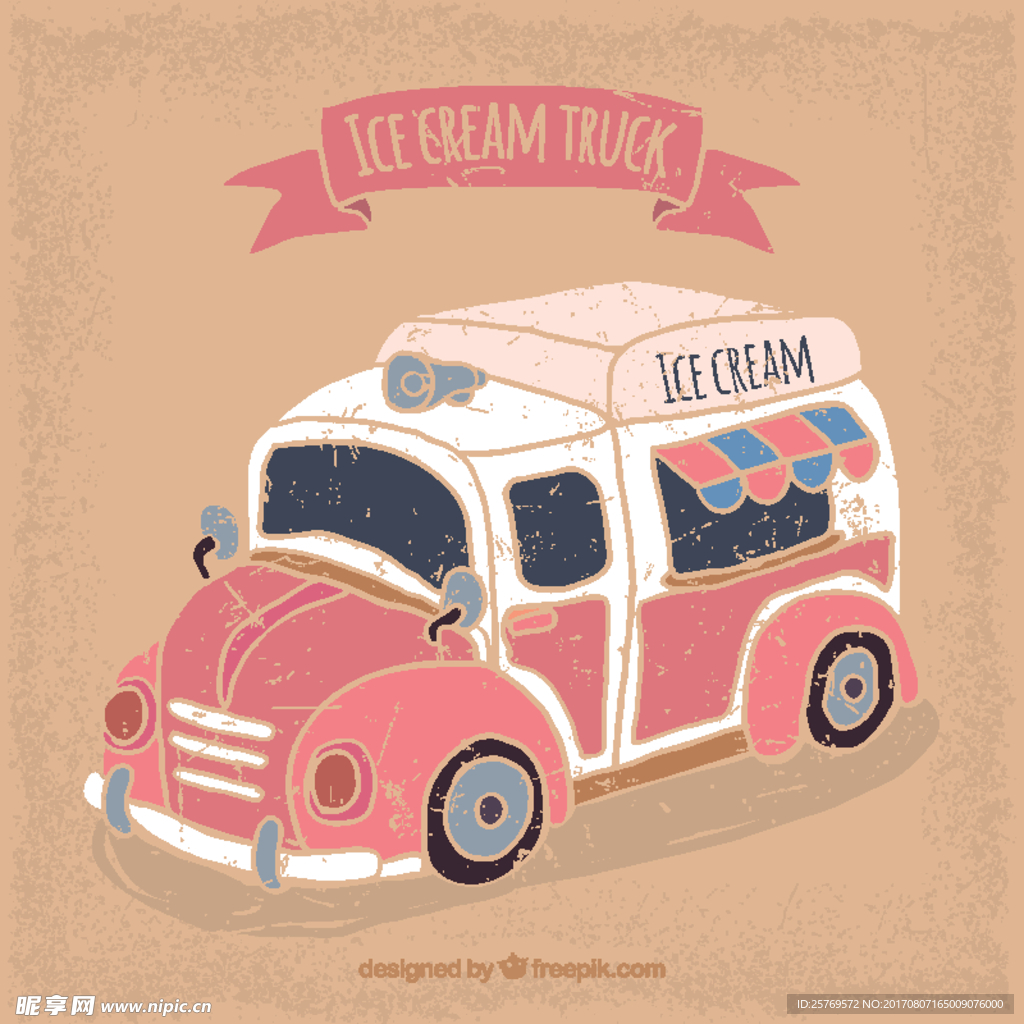 可爱的冰淇淋卡车