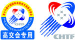 高交会logo