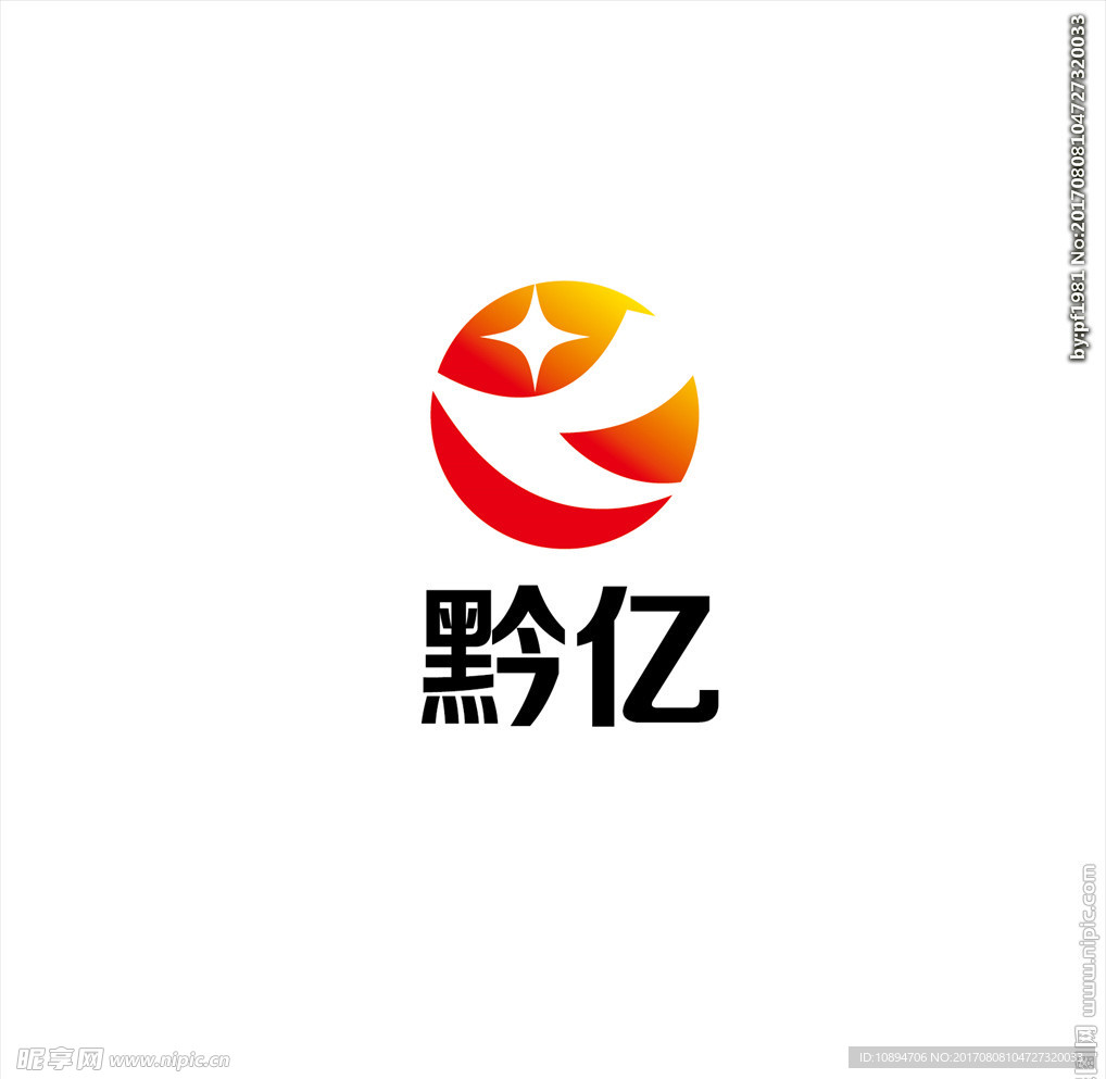 公司LOGO设计