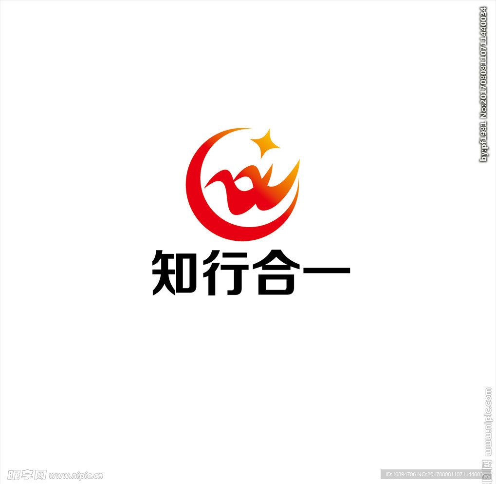 产品LOGO 设计