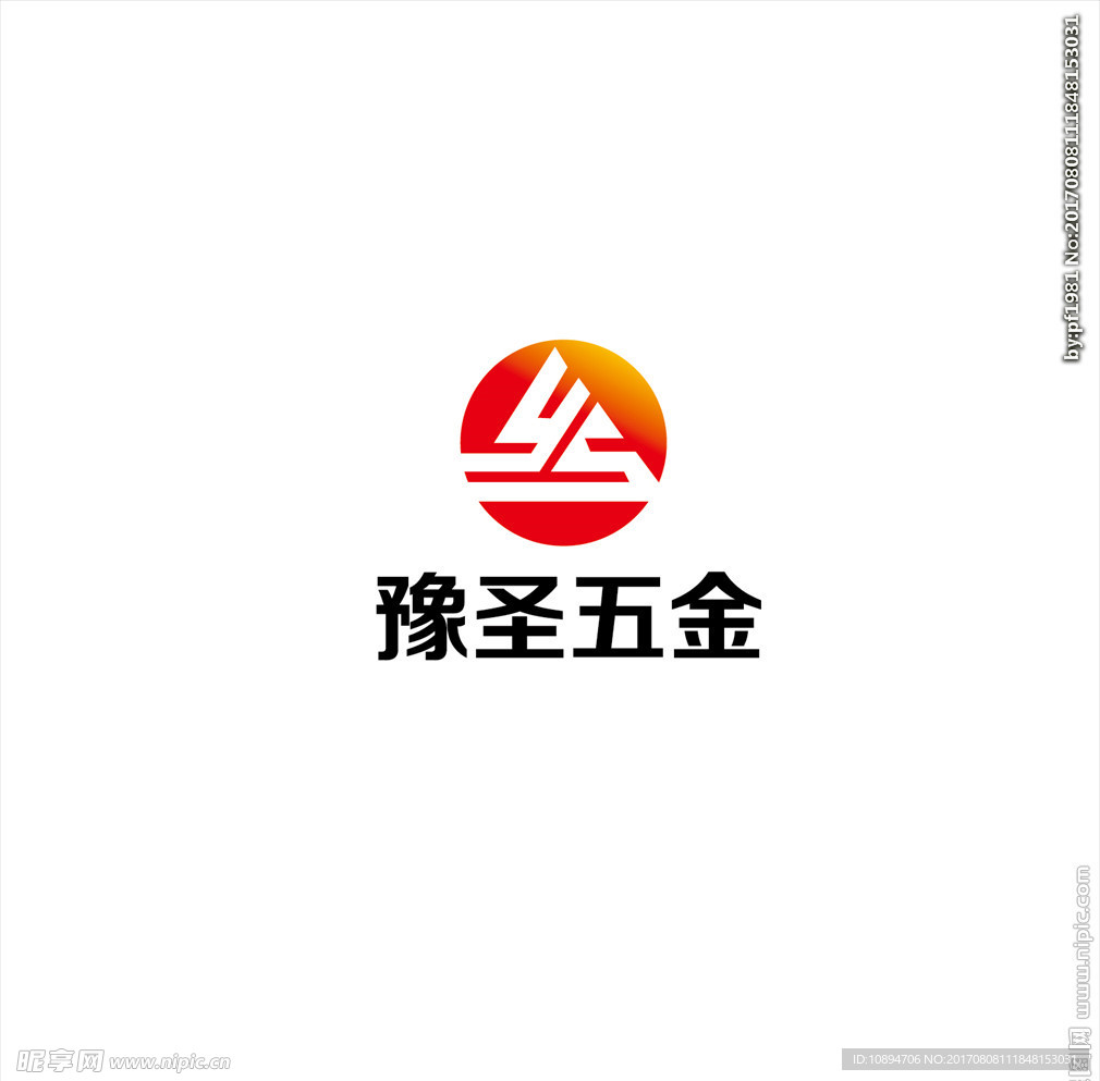 五金标志设计