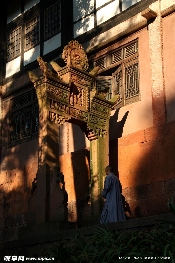 泸州法王寺