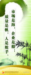 企业易拉宝