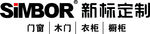 新标定制