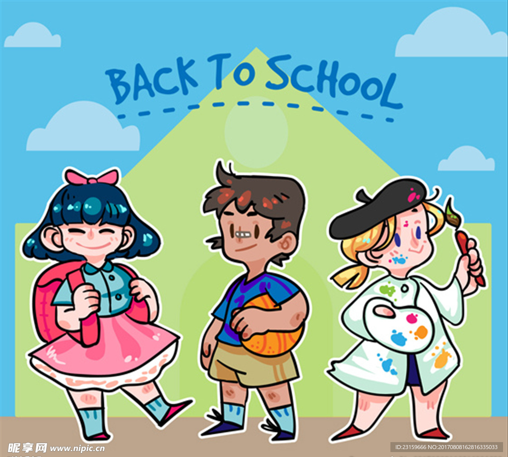 开学季准备上学的孩子卡通插图