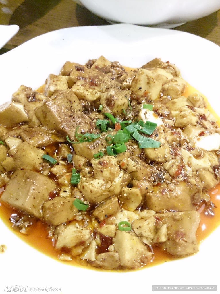 麻婆豆腐