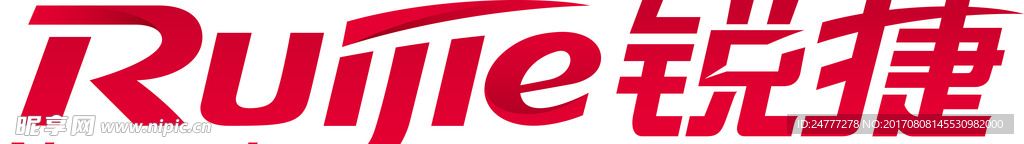 logo锐捷