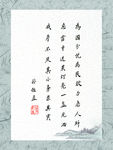 名言