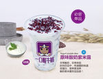 点餐灯箱