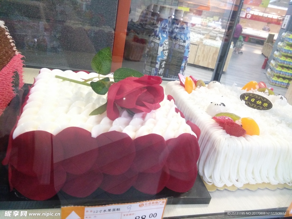 蛋糕