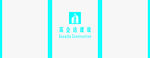 高企达室内形象墙
