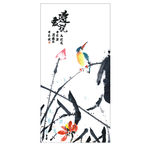 水彩荷花图
