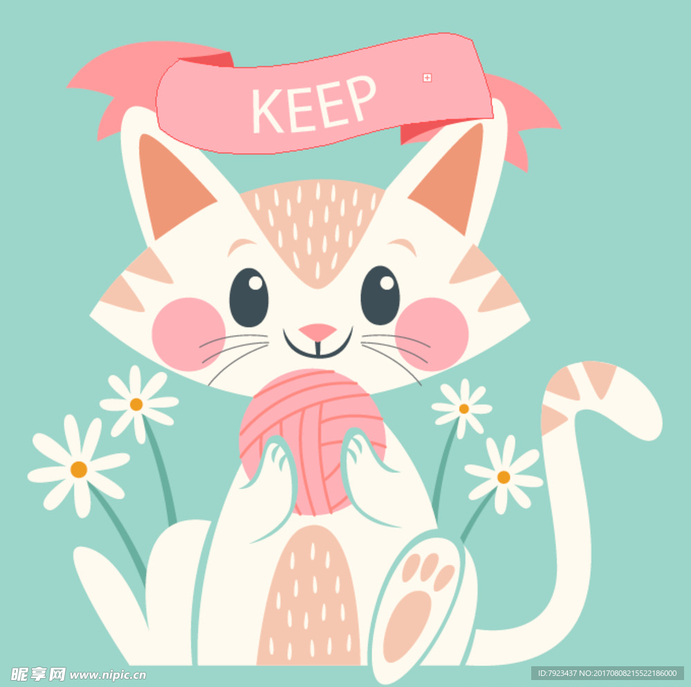 猫咪