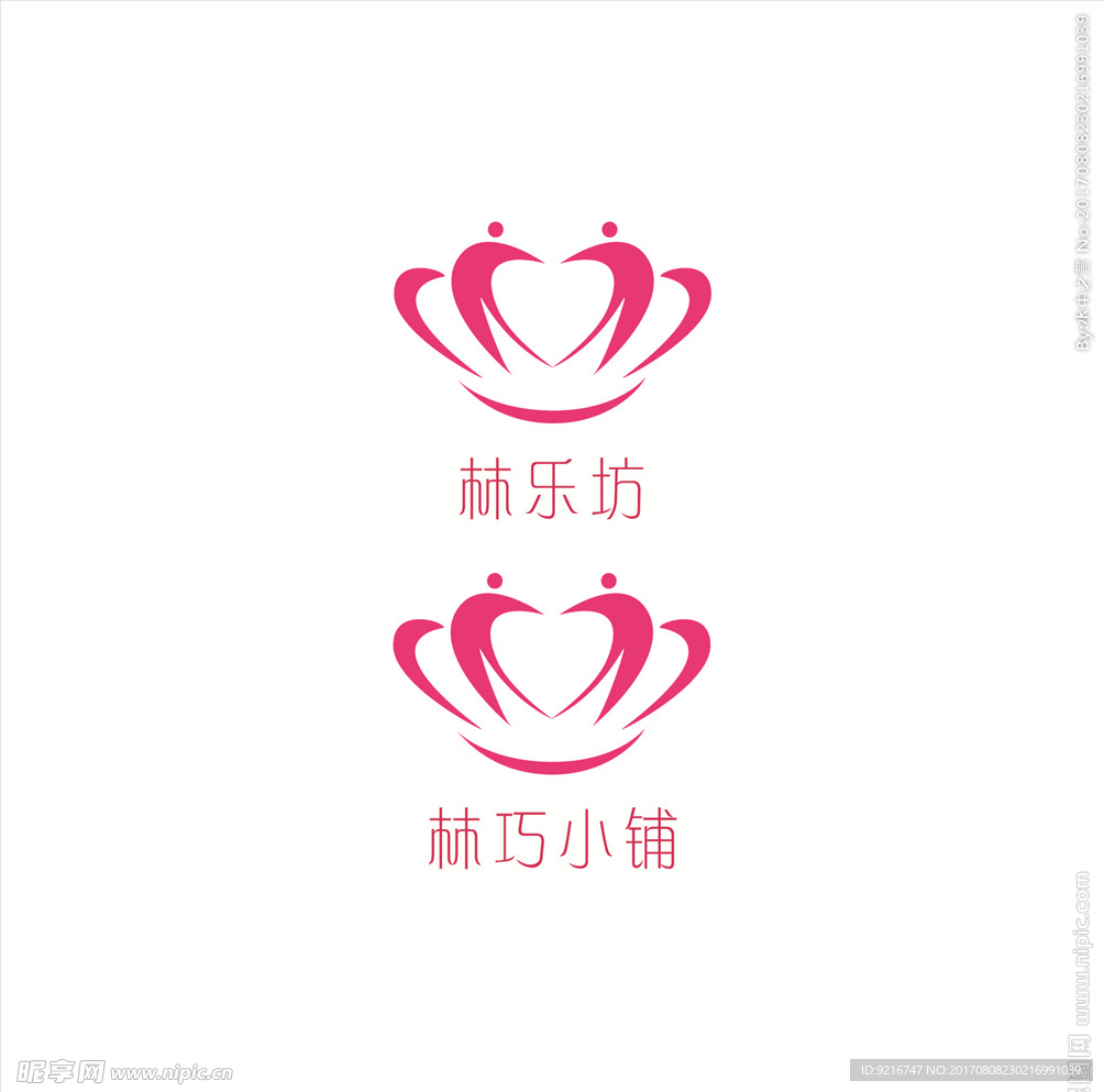 林乐坊LOGO