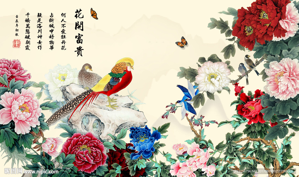 国画牡丹背景墙