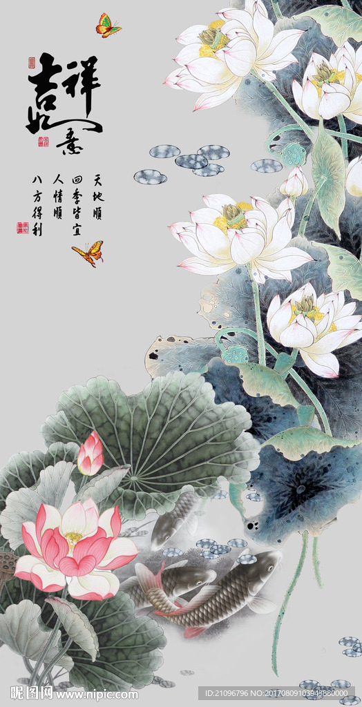 水墨荷花背景墙