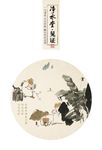 净水堂中国风水墨海报