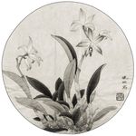水墨花草