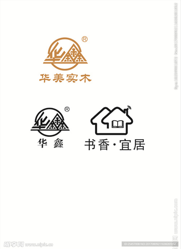 五香宜居华美实业华美标志