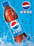 百事可乐海报