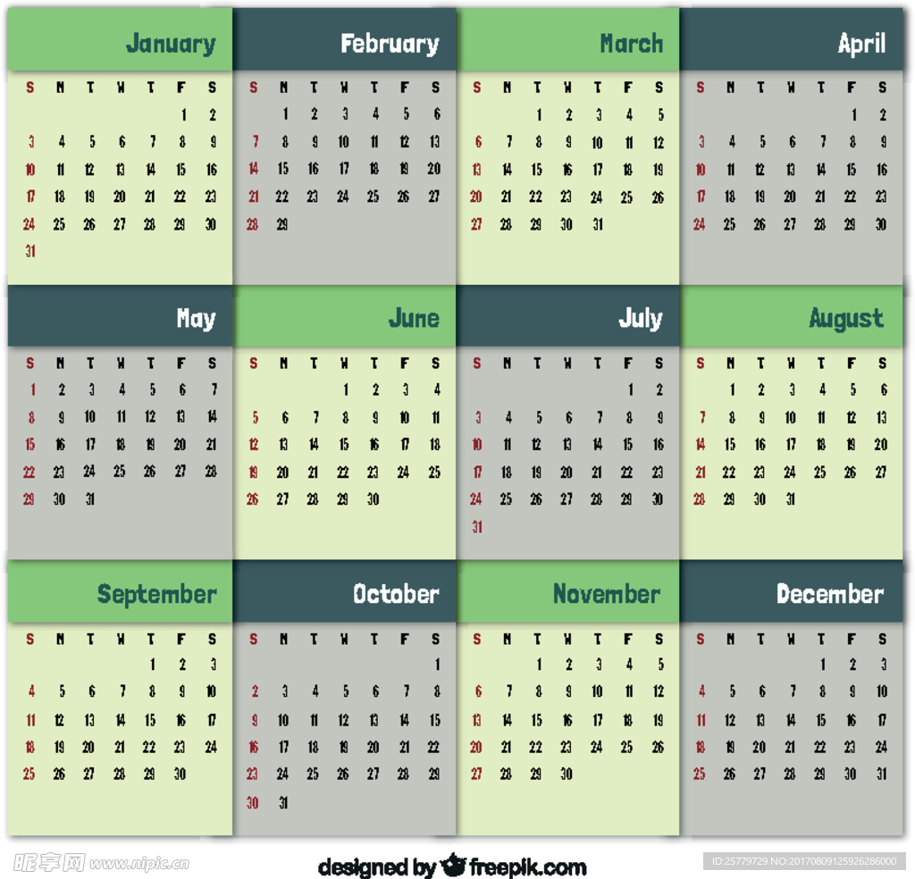 绿色日历模板