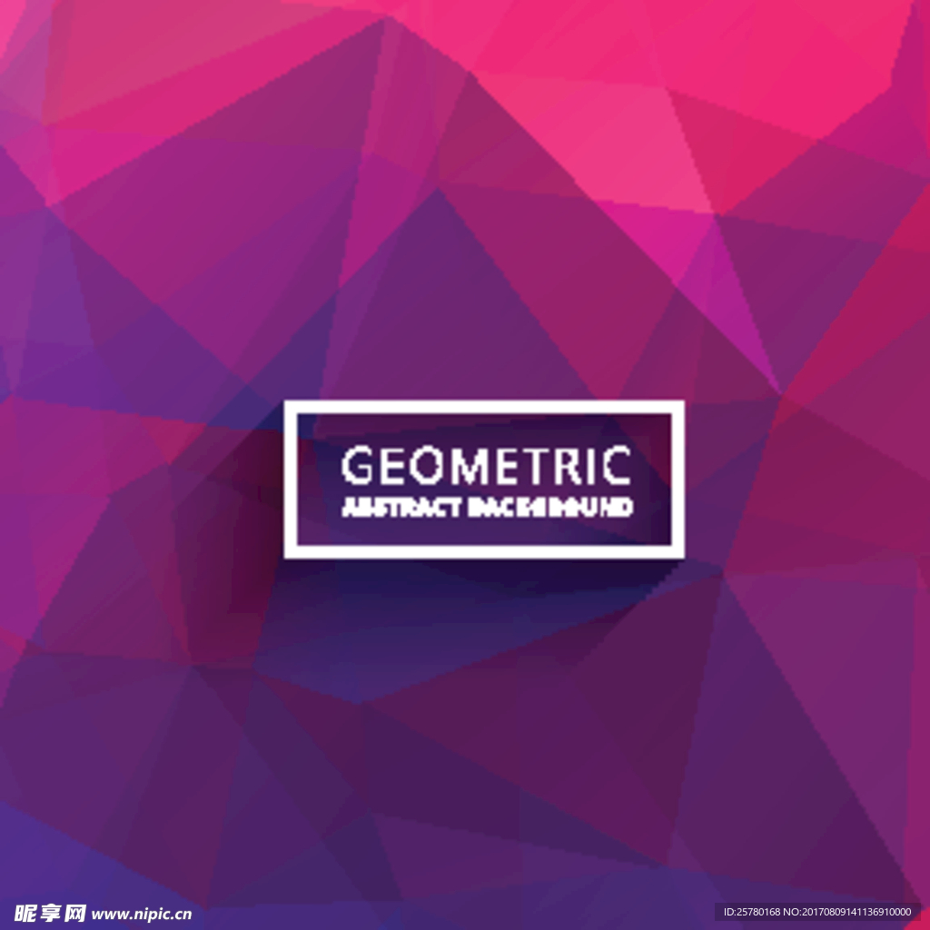 抽象多边形背景