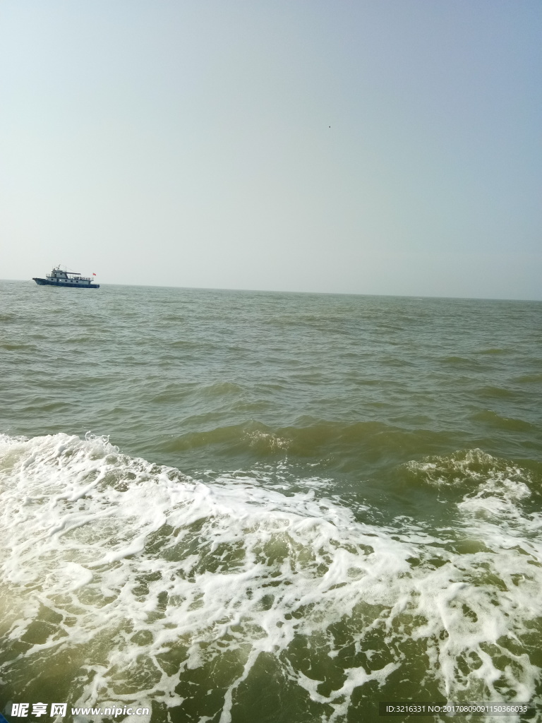 大海