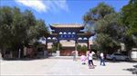 青海玉皇阁