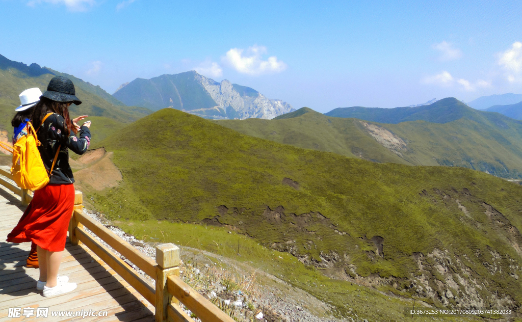 青海拉鸡山