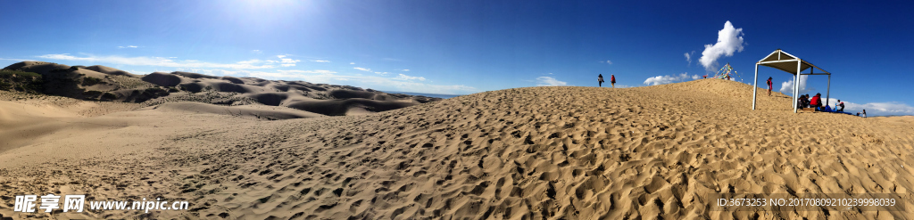 青海沙岛全景图