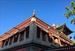 藏式建筑