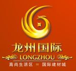 龙州国际LOGO