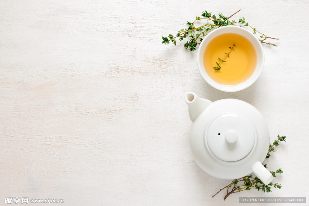 茶