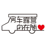 房车露营标志logo