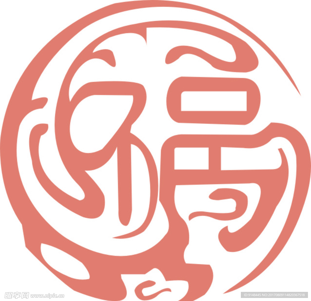 福