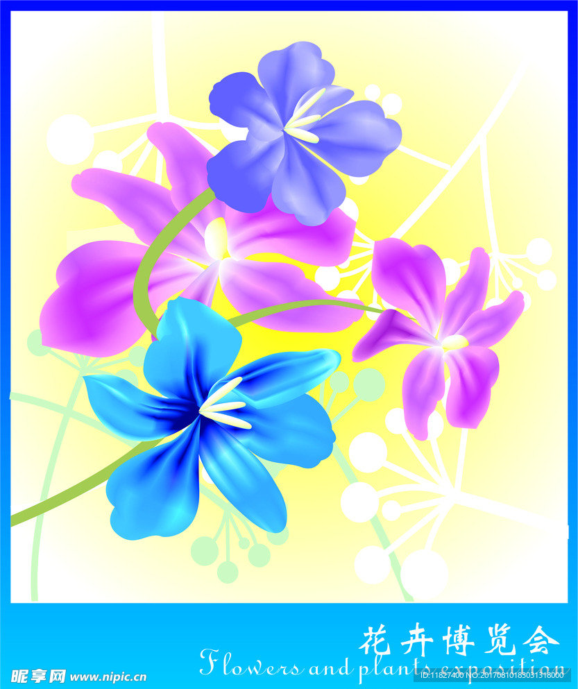 花卉图案