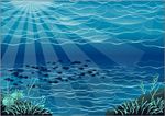 海底世界