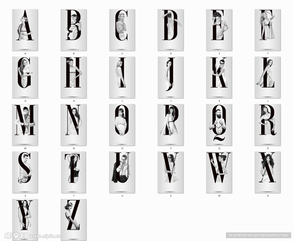 字母组合