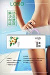 泳池派对