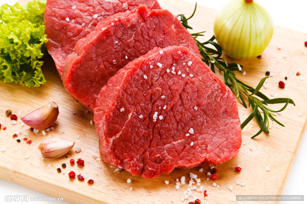 牛肉
